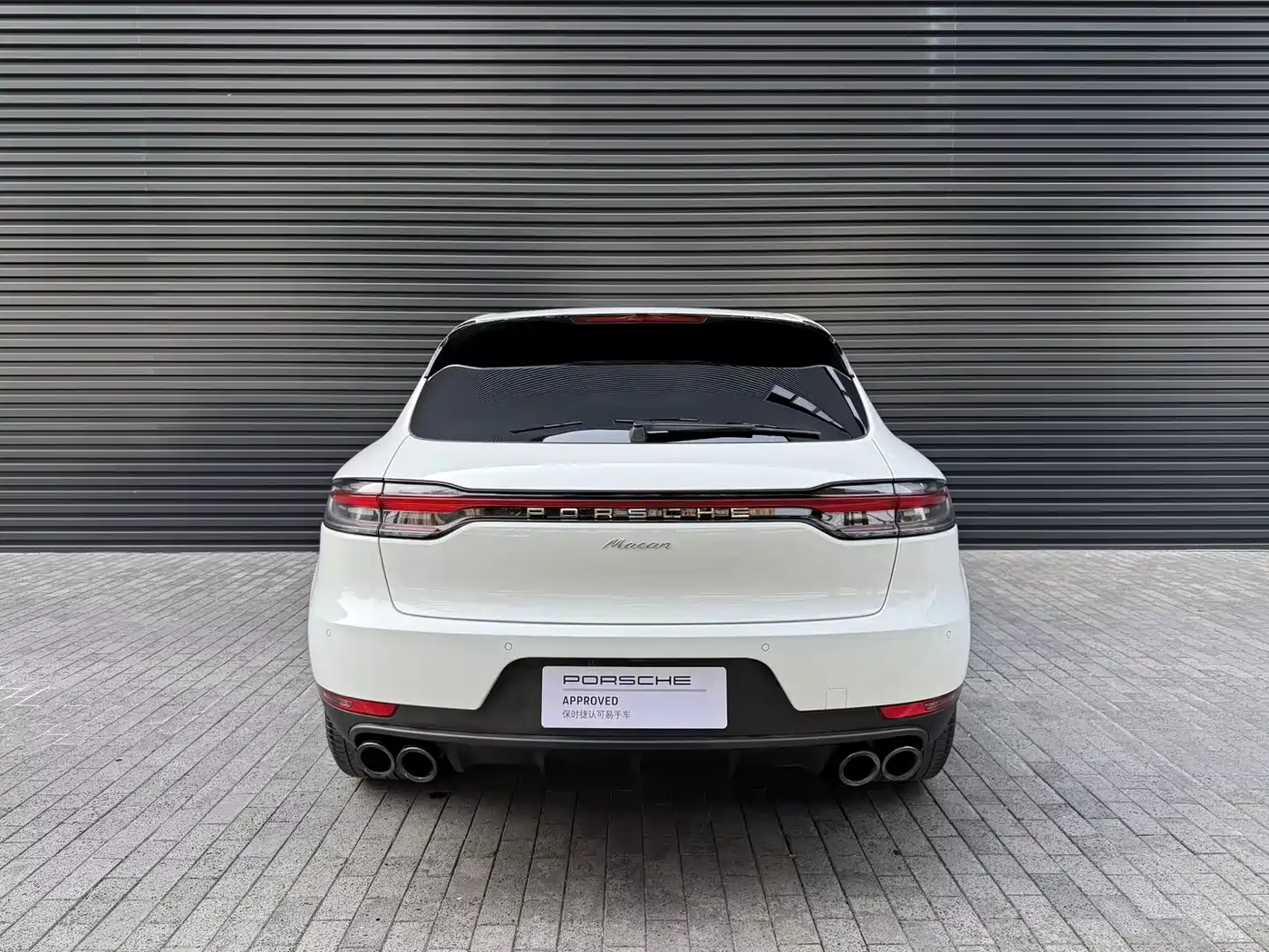 Porsche Macan 2018 Macan 2.0T фото 4