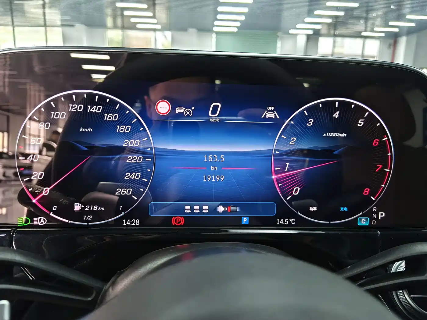 Mercedes-Benz E-Class 2024 Model E 300 L Luxury фото 8