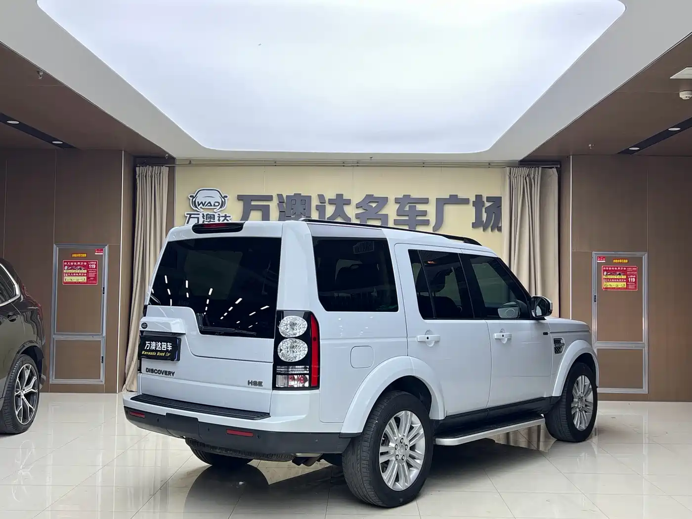Land Rover Discovery 2015 3.0 SC V6 HSE фото 8
