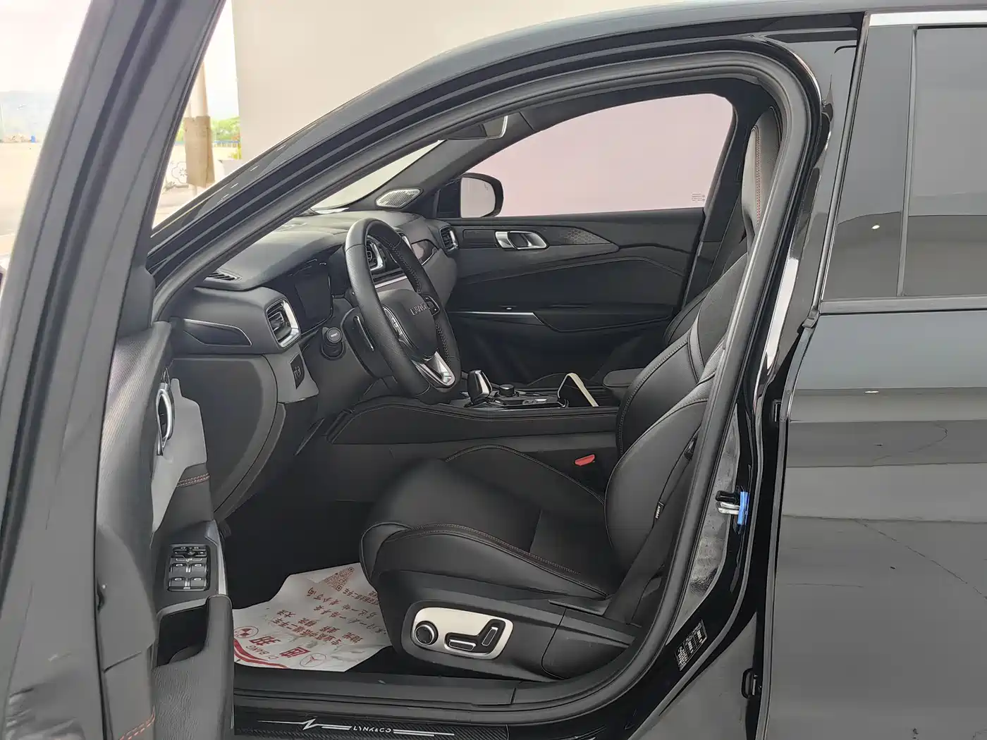 Lynk & Co 03 2019 2.0TD Auto Power Pro Version фото 4