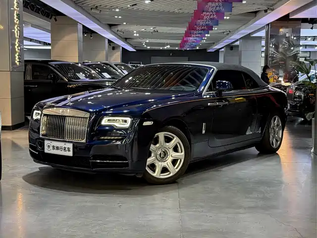 rolls-royce yao-ying