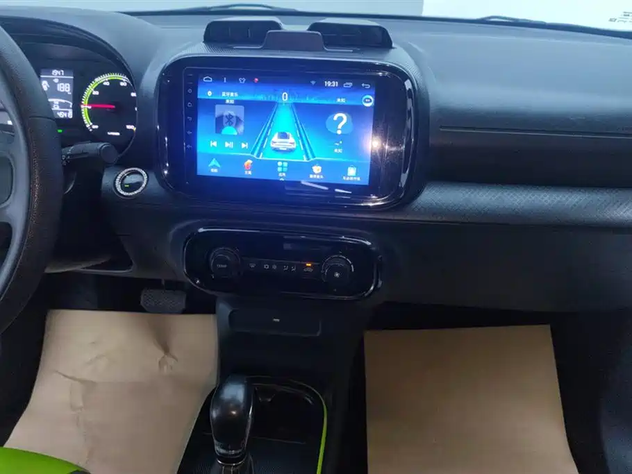 ROEWE CLEWE CLEVER
