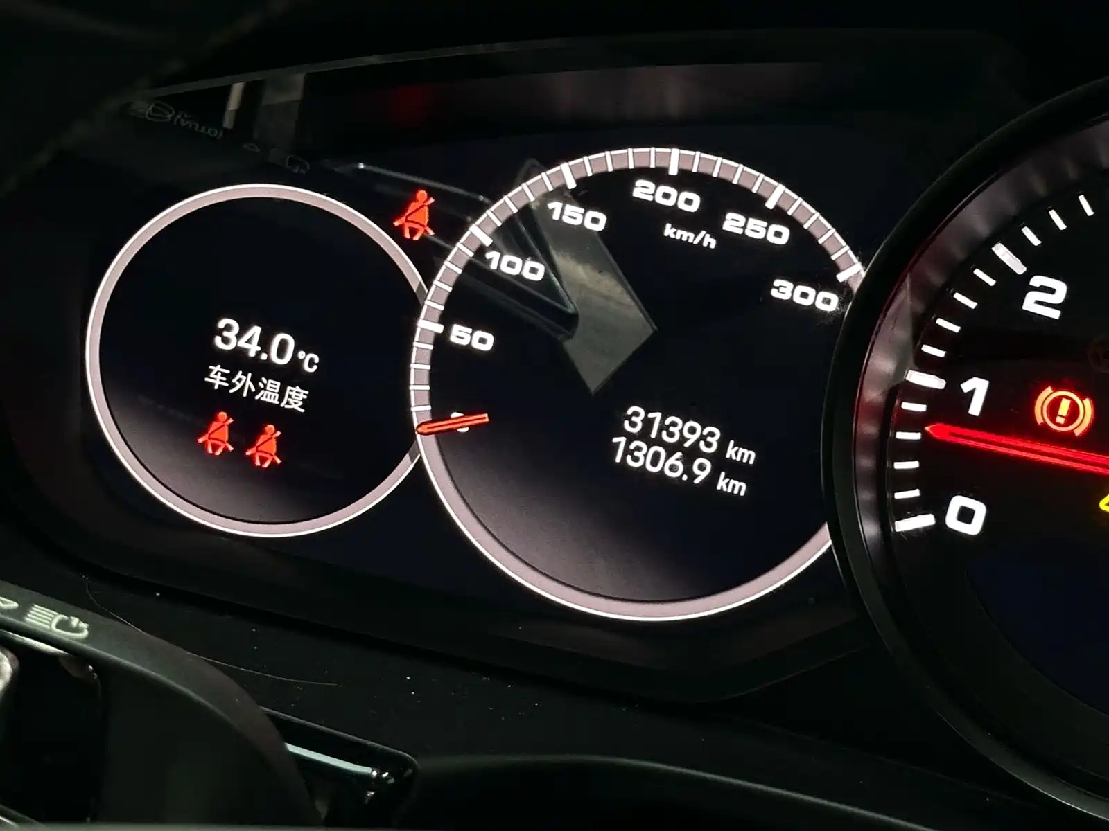 صورة 14 - Porsche Panamera