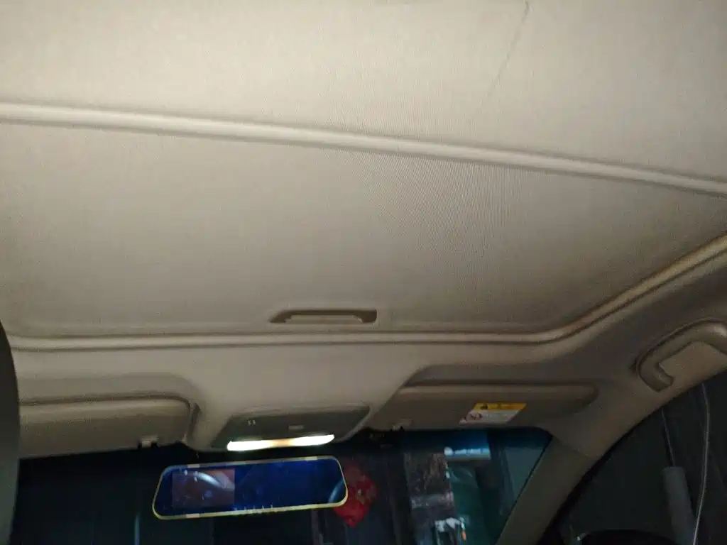 Photo 19 - Buick Excelle