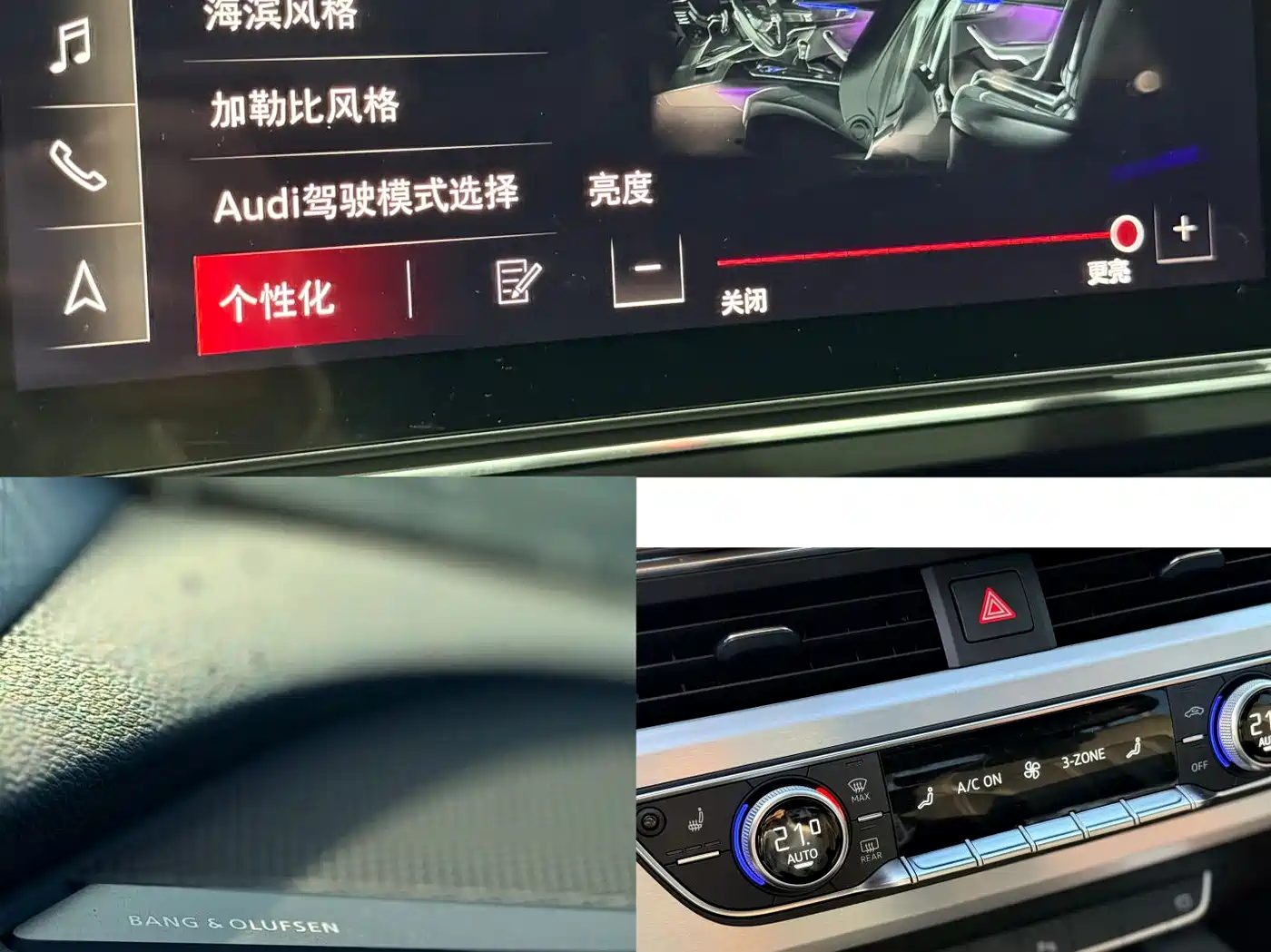 Audi A4L 2020 40 TFSI Luxury Dynamic фото 3