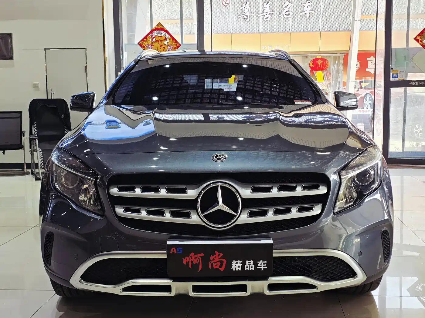 Mercedes-Benz GLA 2017 GLA 200 Dynamic фото 2