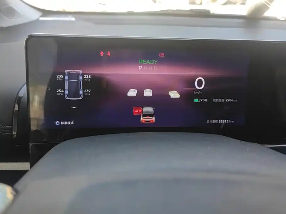 Baojun KiWi EV 2023 2023 DJI Edition LFP