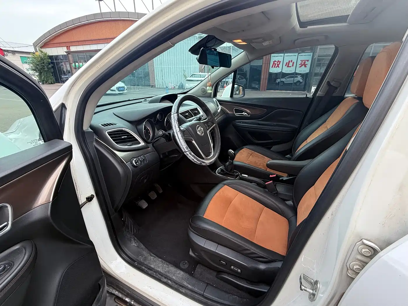 Photo 6 - Buick Encore