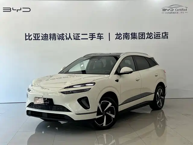 BYD Sealion 06 New Energy 2025 EV 605 Pilot Plus Edition