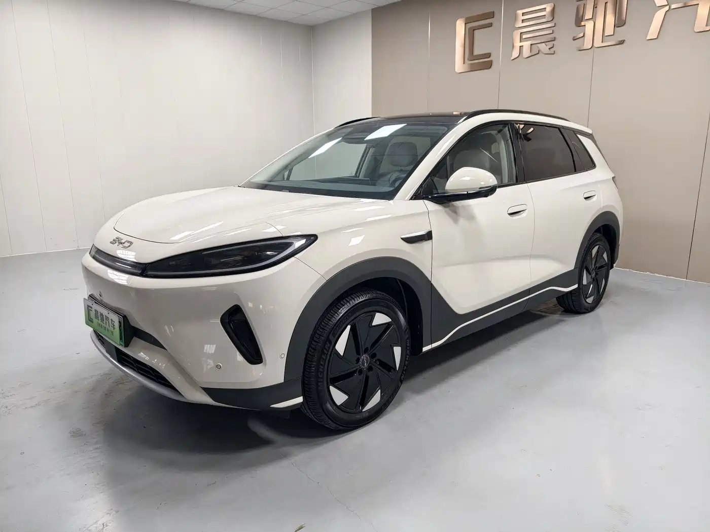 BYD Hai Shi 05 EV 2025 2025 520KM Flagship Smart Navigation Edition