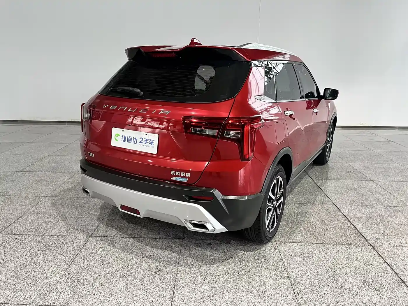 Venucia T60 2019 2018 1.6L CVT Smart Fun Edition China VI