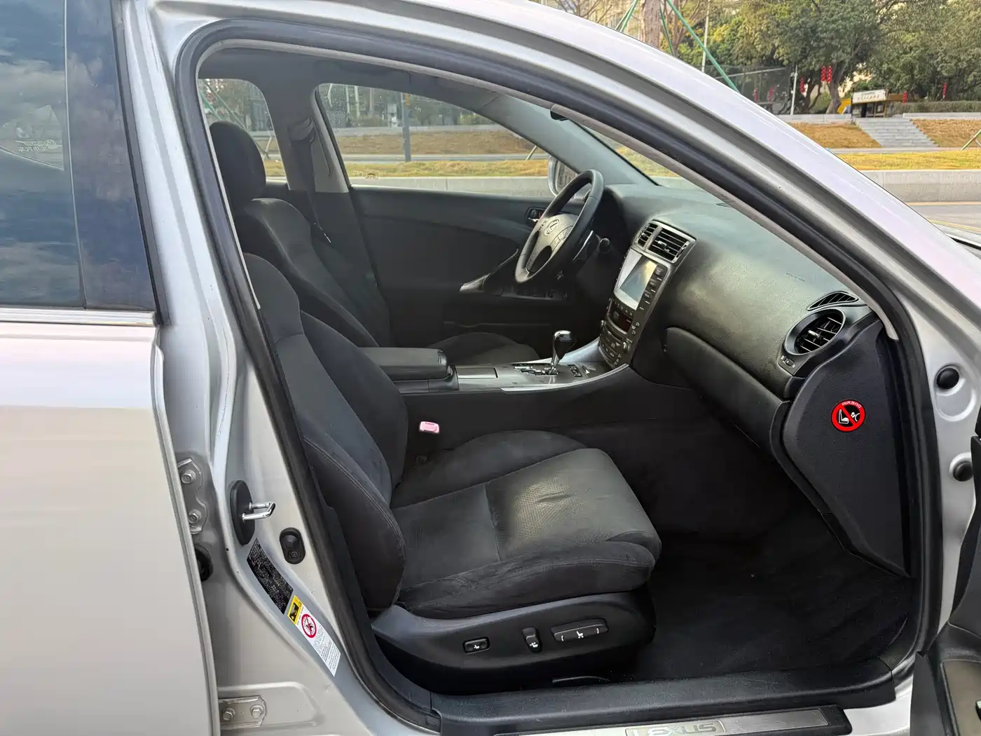 Lexus IS 2007 300 Dynamic Special Edition фото 15