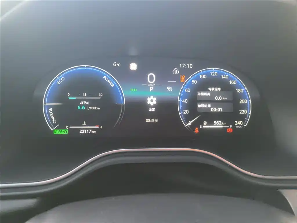 Toyota Avalon 2024 Hybrid 2.0L Luxury Edition фото 12