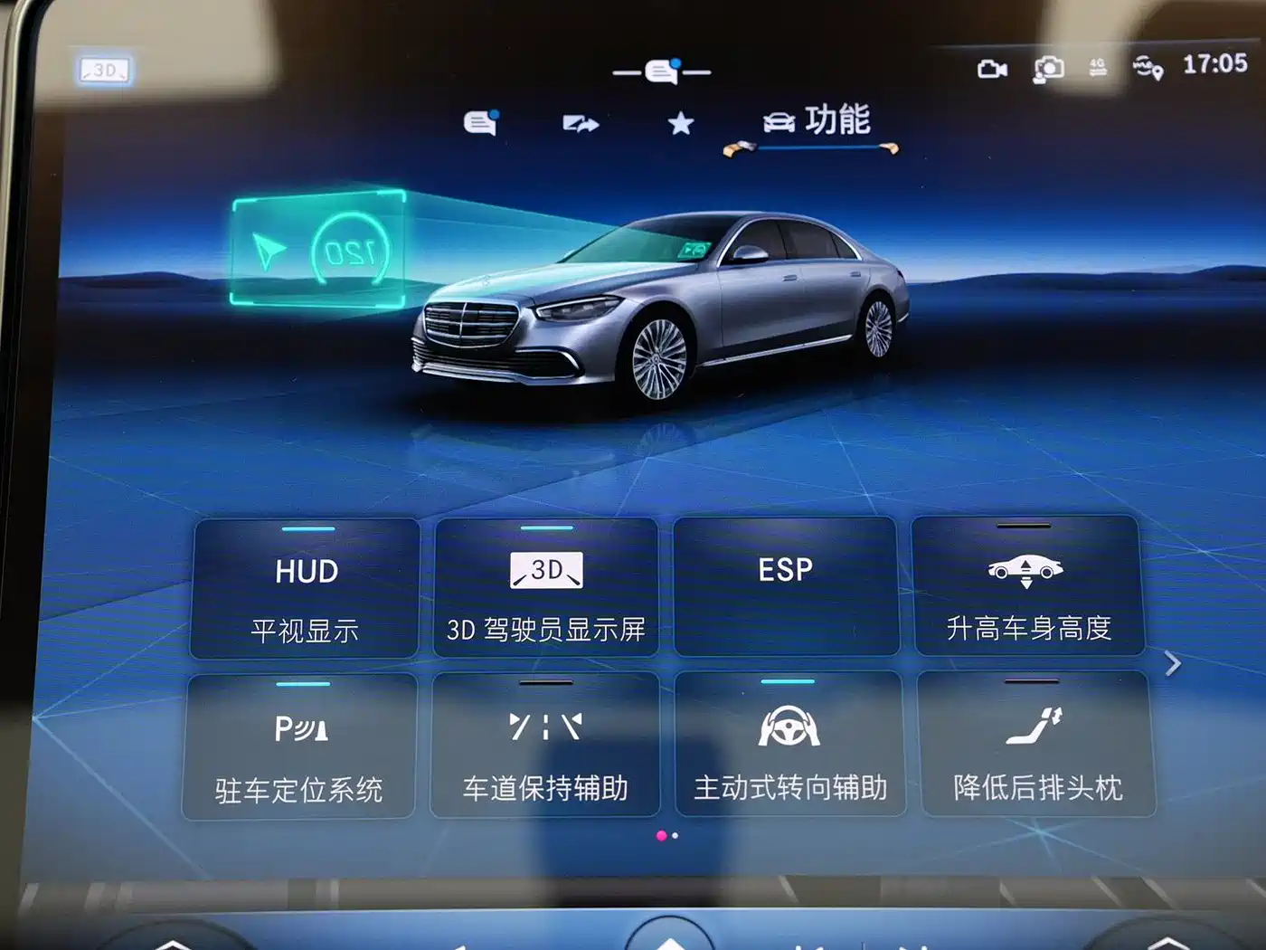 Mercedes-Benz S-Class 2021 S 500 L 4MATIC фото 22