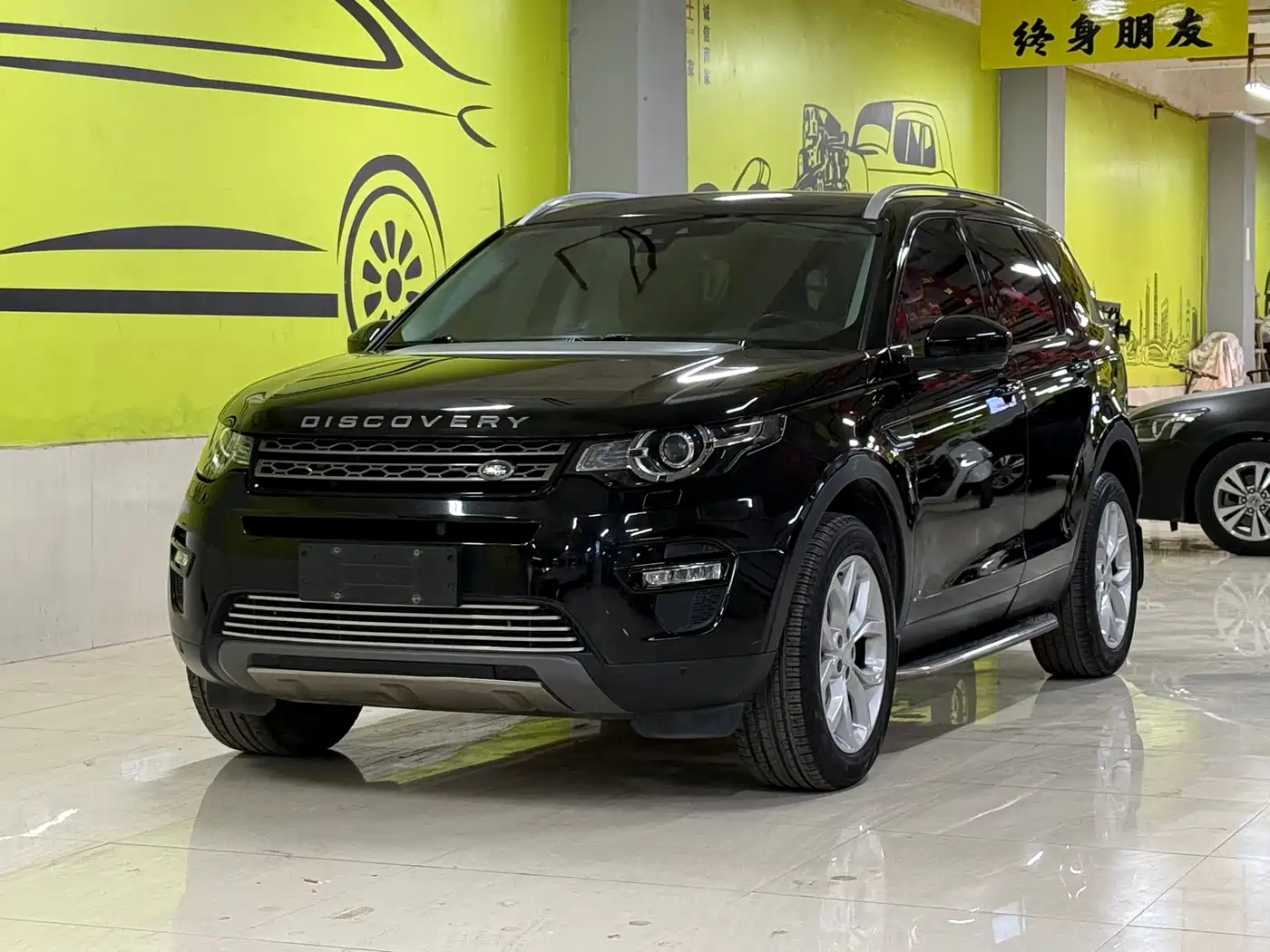 Land Rover Discovery Sport 2016 2.0T SE