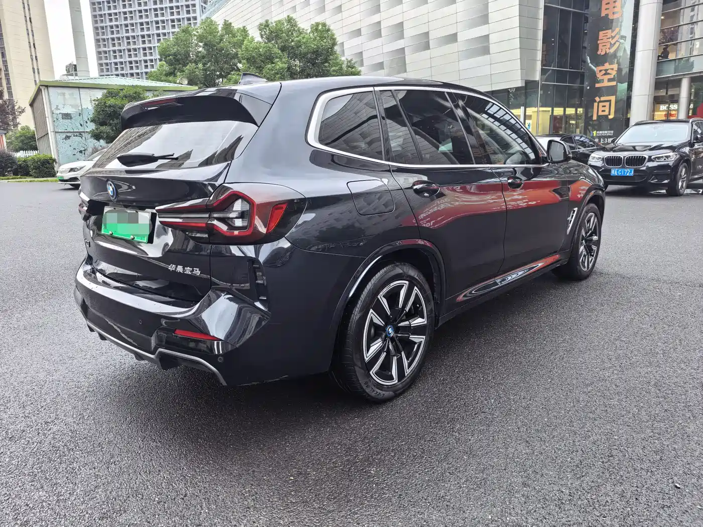 BMW iX3 2024 2024 Leading Edition
