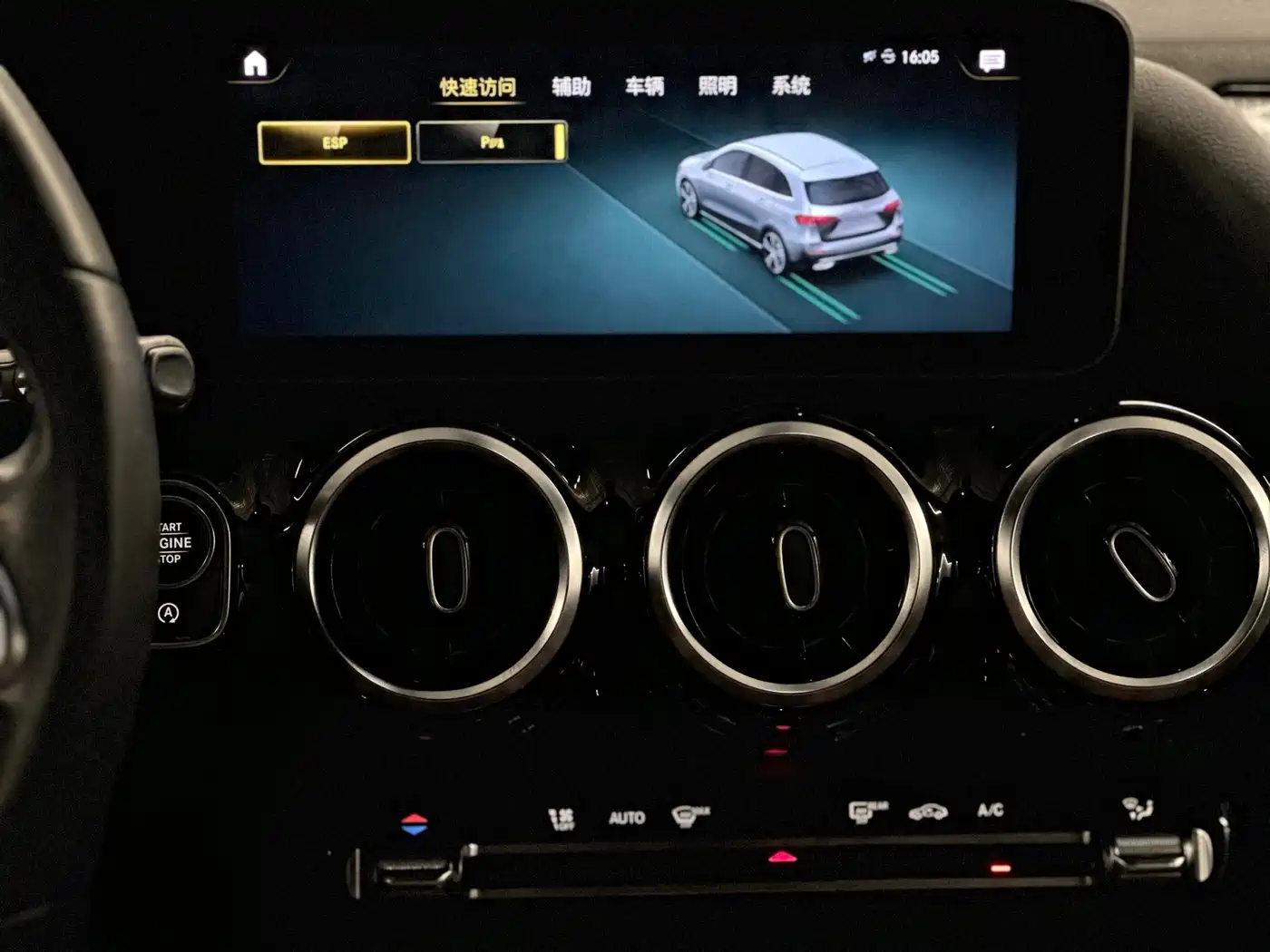 Mercedes-Benz B-Class 2020 B 180 фото 17