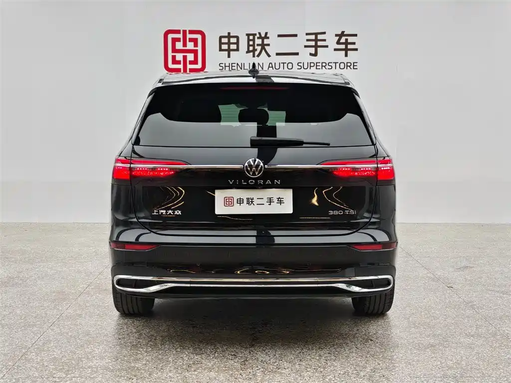 Volkswagen Viloran 2024 380TSI Executive Edition фото 2