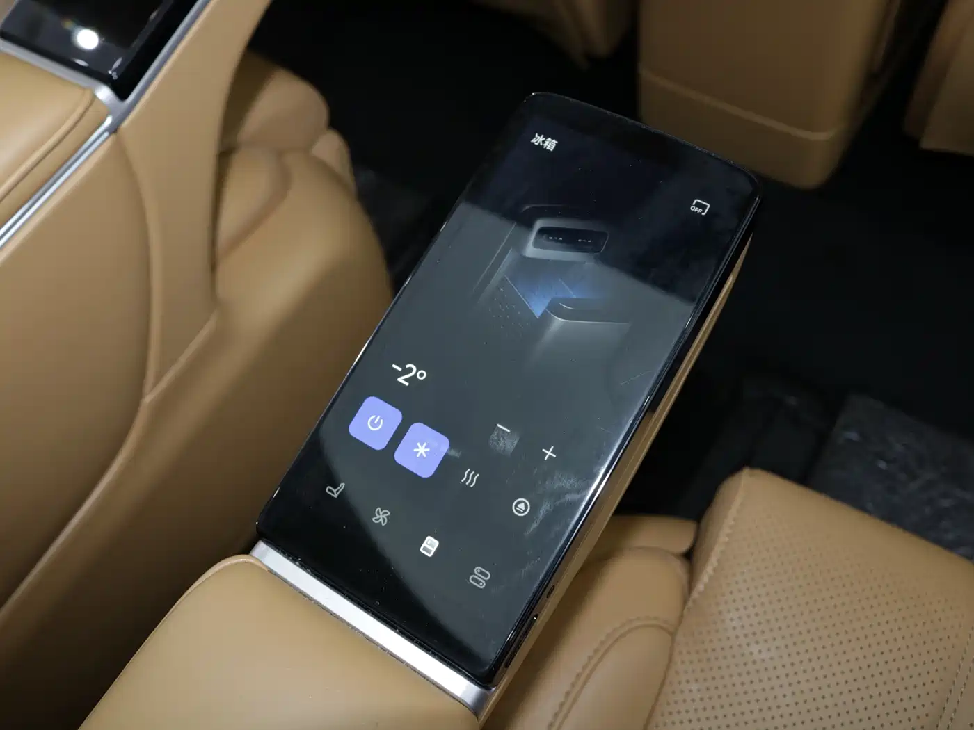 Voyah Auto Voyah Dreamer 2025 PHEV AWD Flagship Kunpeng Edition фото 10