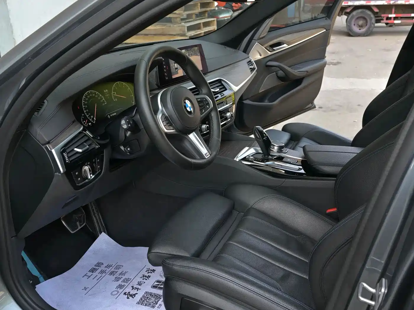 BMW 5 Series (Import) 2019 530i M Sport Package фото 14