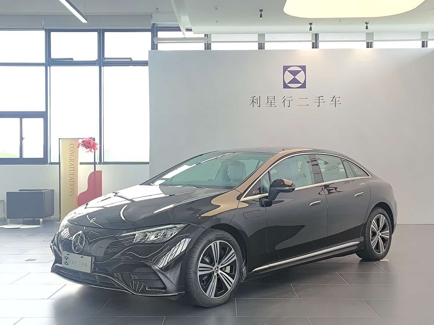 Mercedes-Benz EQE