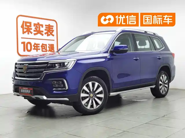  Roewe Roewe RX8 2018 30T Smart Internet 2WD Flagship Edition