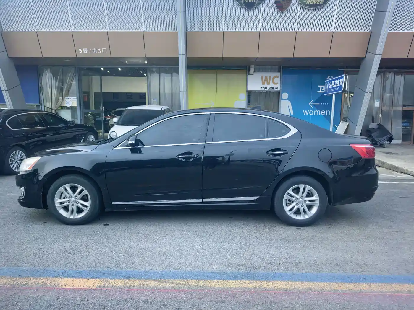 Changan Ruicheng 2019 2017 1.5T Automatic Smart Edition Premium