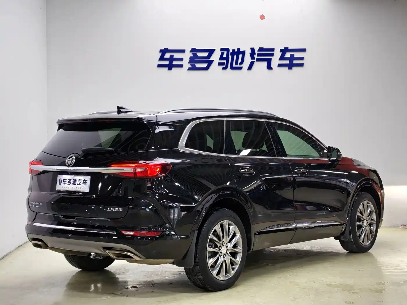 Buick Enclave 2022 2022 652T 4WD Premium 7-Seater