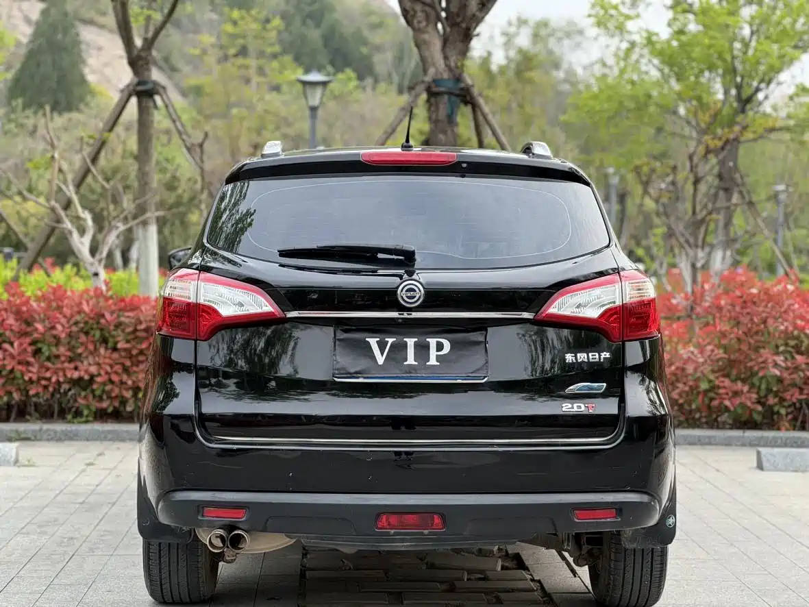 Venucia T70 2015 2015 2.0L CVT RuiQu Edition