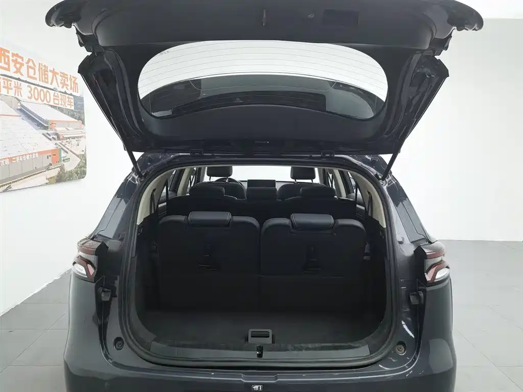 BYD TANG