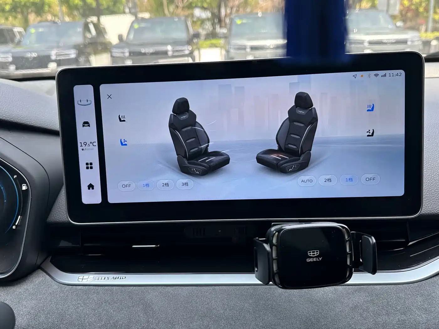 GEELY AUTOMOBILE XINGRUI