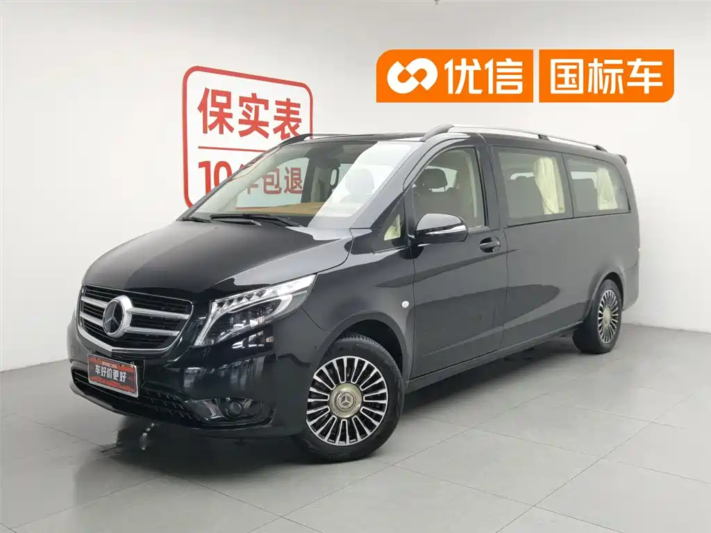 Mercedes-Benz Vito 2020 2.0T Elite Edition (7-seater)
