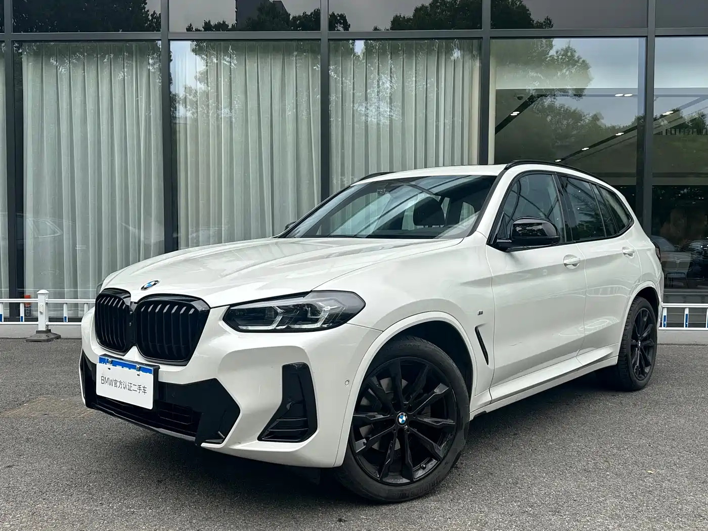 BMW X3 2023