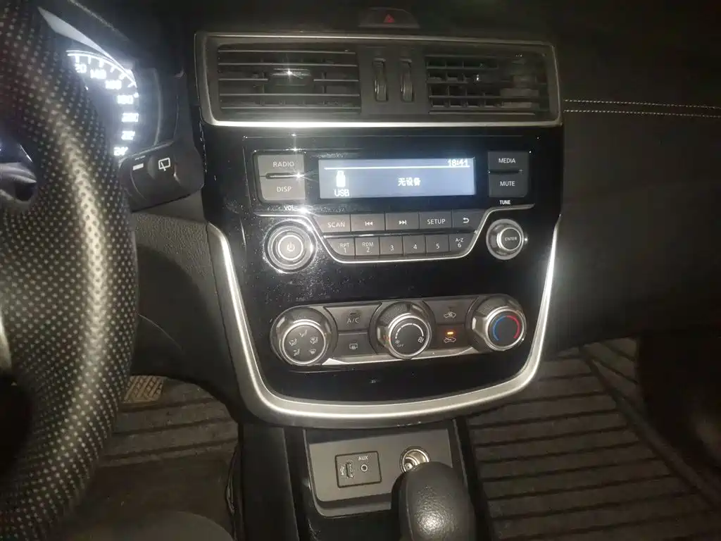 Nissan Tiida 2023 2024 1.6L CVT Cool Sport Edition