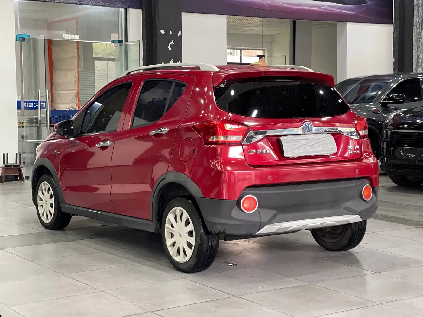 BAIC NEW ENERGY EC