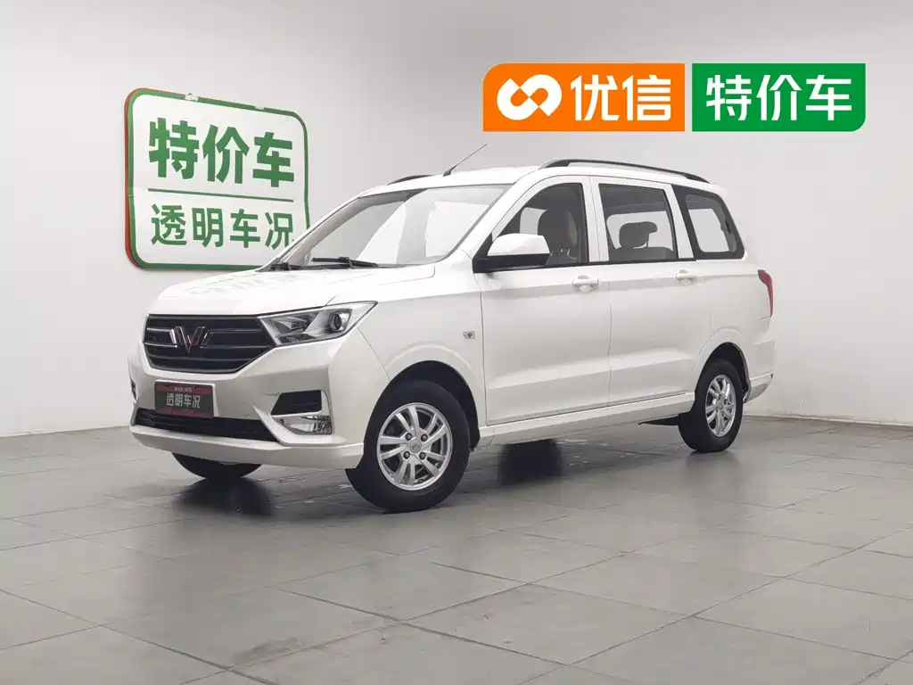 Wuling Motors Wuling Hongguang 2019 1.5L S Standard China VI LAR