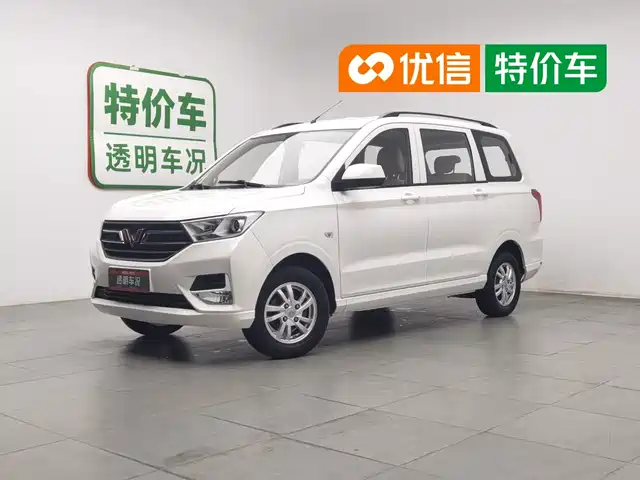  Wuling Motors Wuling Hongguang 2019 1.5L S Standard China VI LAR