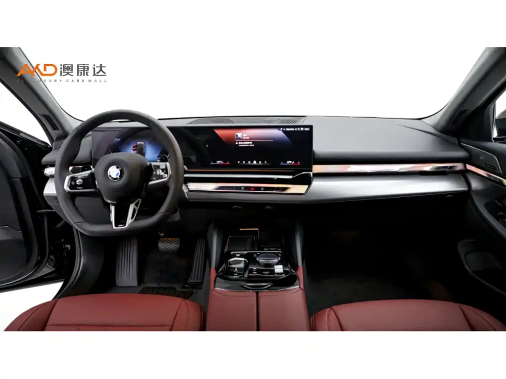 2026 BMW 5 Series
