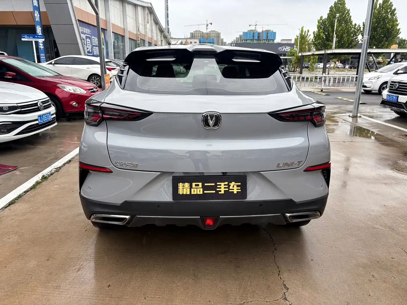 Changan UNI-T 2021 2021 1.5T Excellence