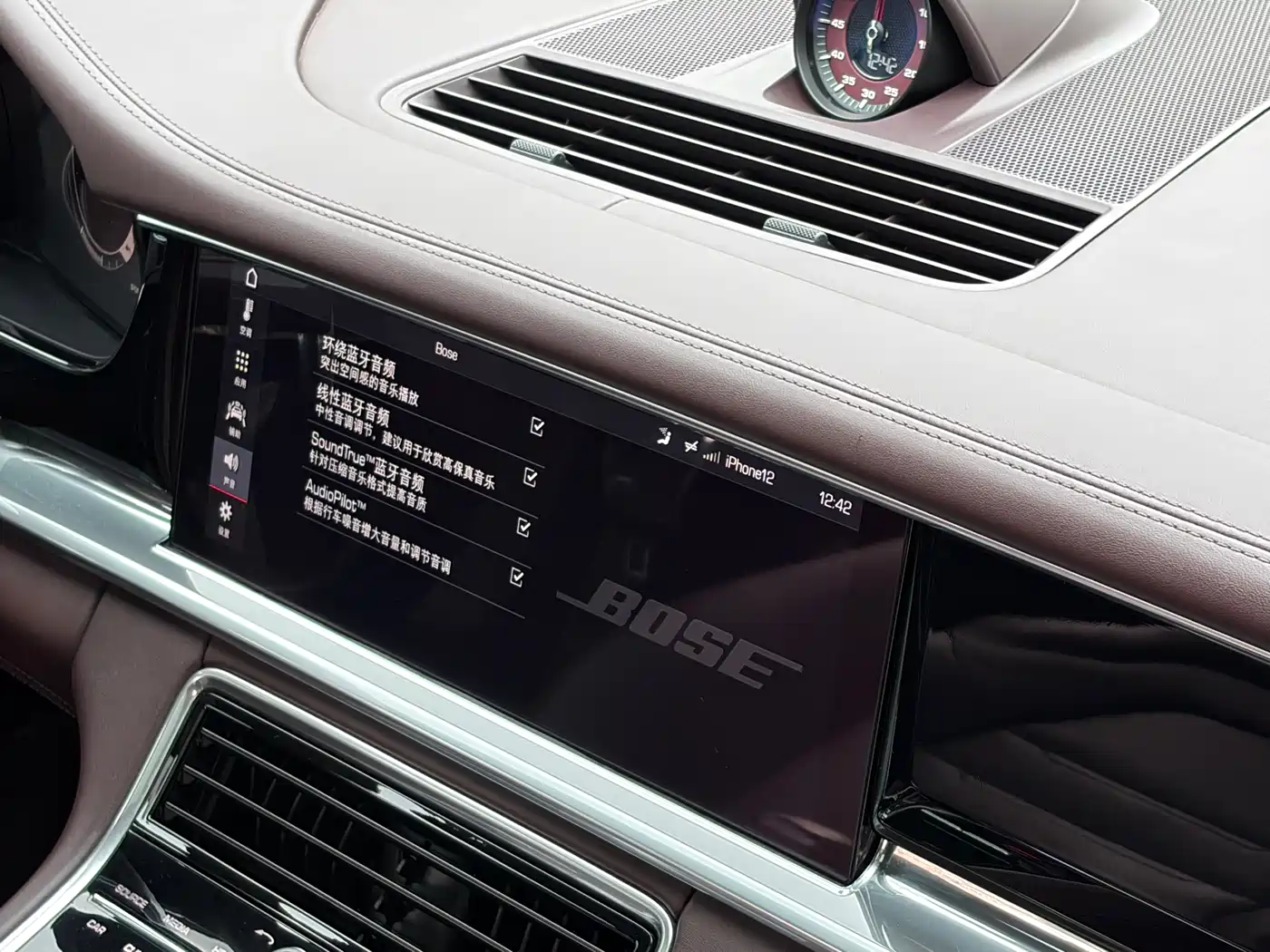 Porsche Panamera 2017 Panamera 3.0T фото 7