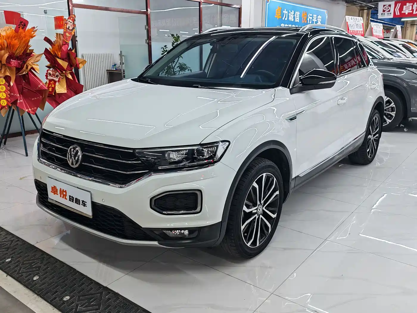 Volkswagen T-ROC 2020 280TSI DSG 2WD Comfort