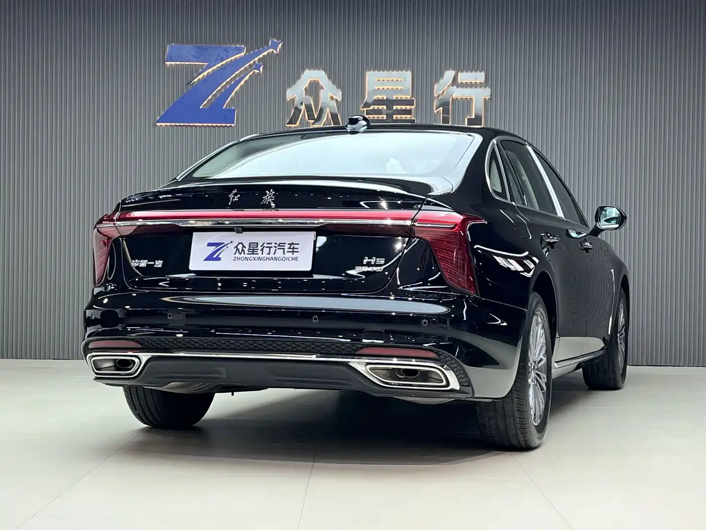 2026 Hongqi H5