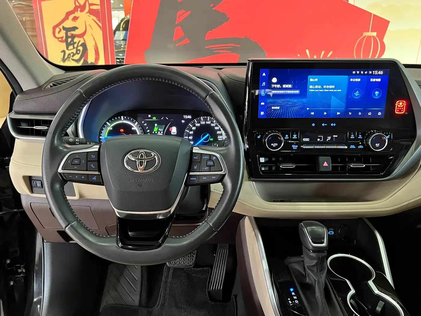 Toyota Highlander 2022 Model Dual Engine 2.5L 4WD Premium Edition 7-Seater фото 10