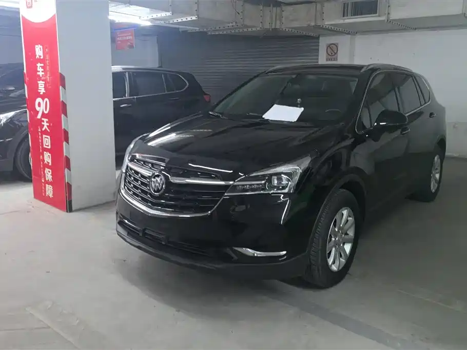 Buick Envision Plus 2020 20T FWD Luxury