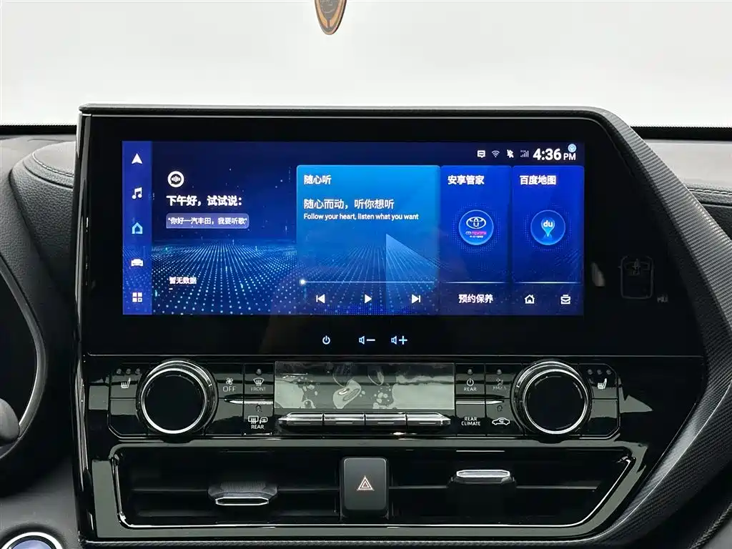 Toyota Crown Kluger 2021 2.5L HEV 4WD Premium фото 13