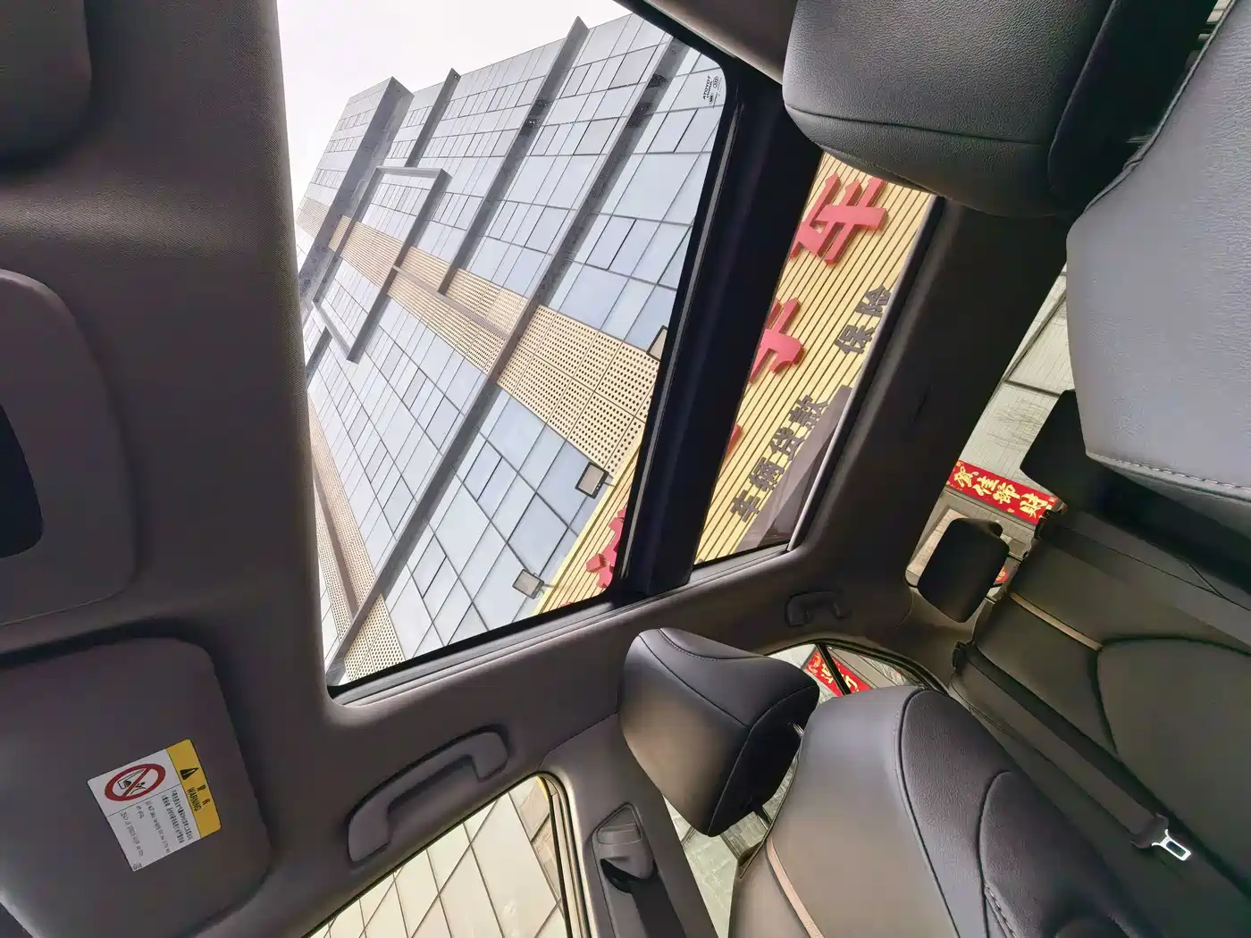 Toyota Camry 2023 2.5G Luxury Edition фото 18