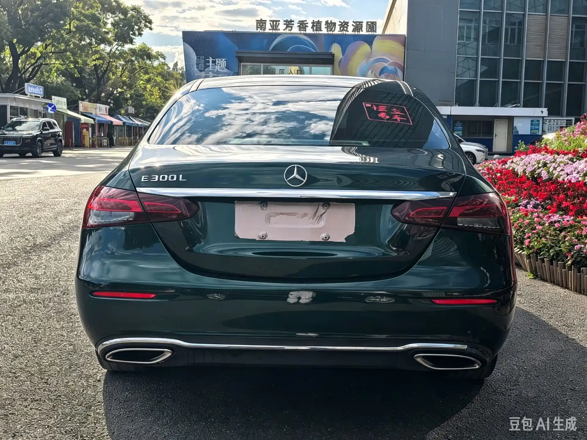 Фото 4 - Mercedes-Benz E-Class