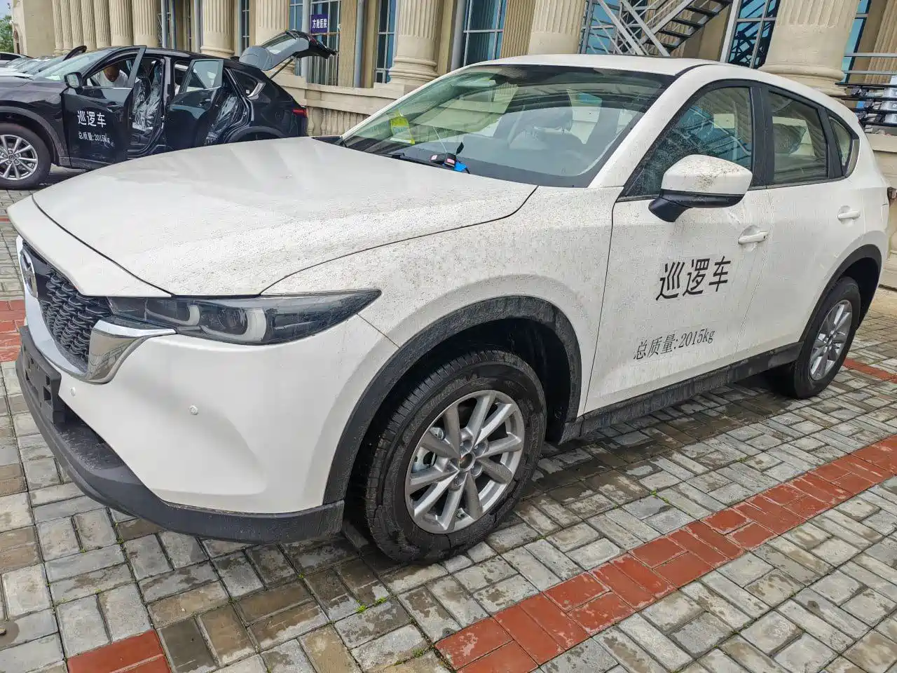 Mazda CX-5 2026 2025 2.0L Automatic 2WD Smart Style Pro