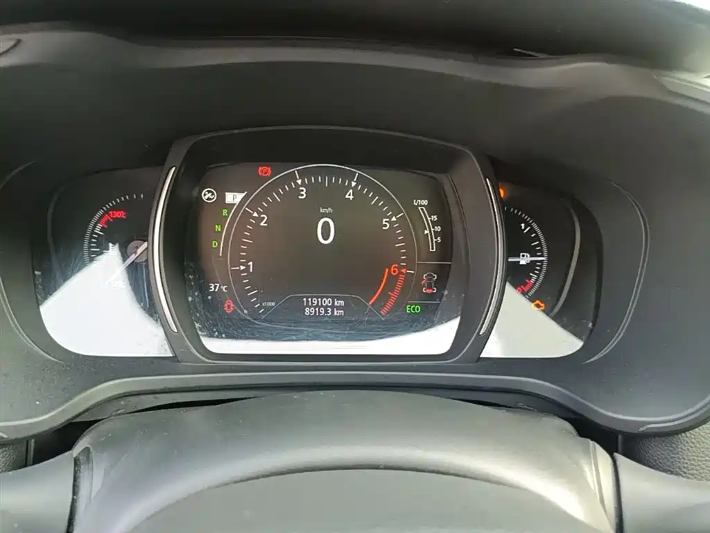 Renault Kadjar 2017 2016 2.0L 2WD Leading