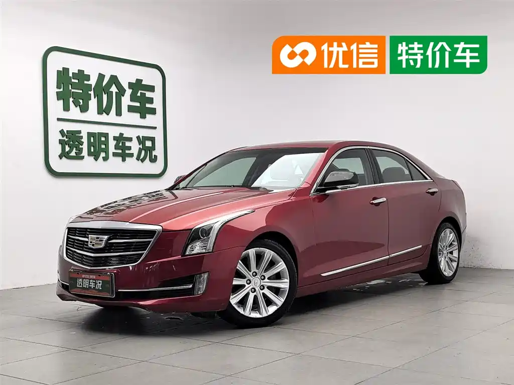 Cadillac ATS-L 2016 28T Elite Model